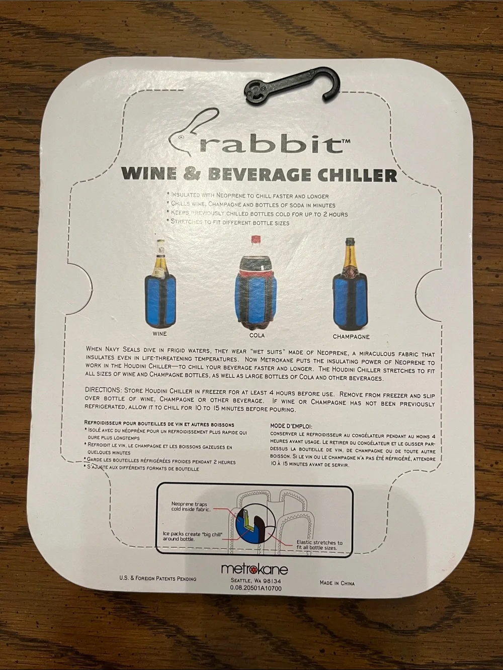 Rabbit Wine & Beverage Chiller